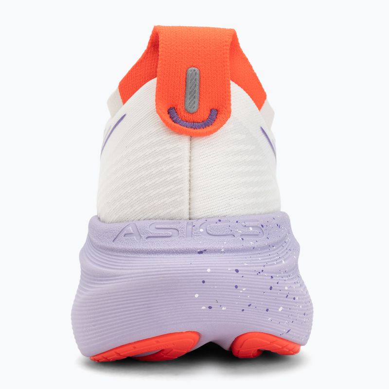 Dámske bežecké topánky Asics Gel-Nimbus 27 Tokyo cream/edo purple 6