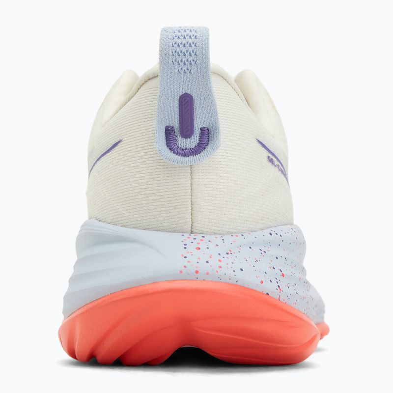 Dámske bežecké topánky ASICS Gel-Cumulus 27 Tokyo cream/edo purple 6