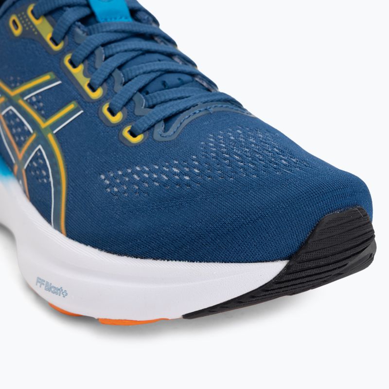 Pánske bežecké topánky ASICS Gel-Kayano 32 twilight blue/apricot 7
