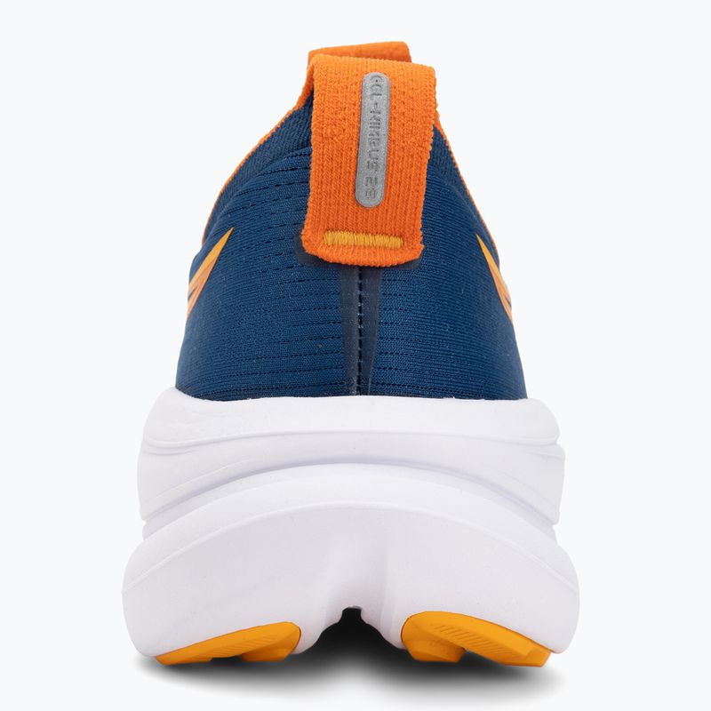 Pánske bežecké topánky ASICS Gel-Nimbus 28 twilight blue/apricot 6