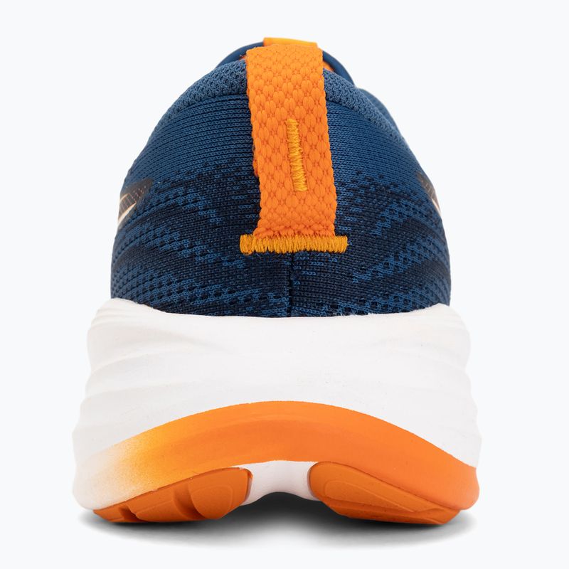 Detské bežecké topánky ASICS Gel-Cumulus 27 GS twilight blue/white 6