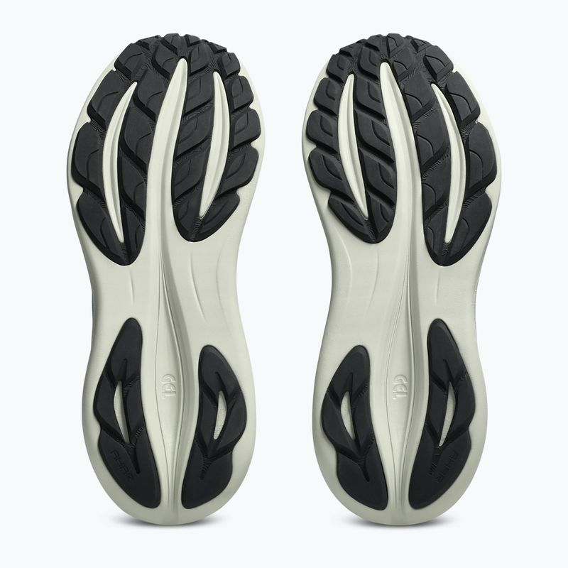 Pánske bežecké topánky ASICS Gel-Pulse 17 TR aurora green/cacti 14