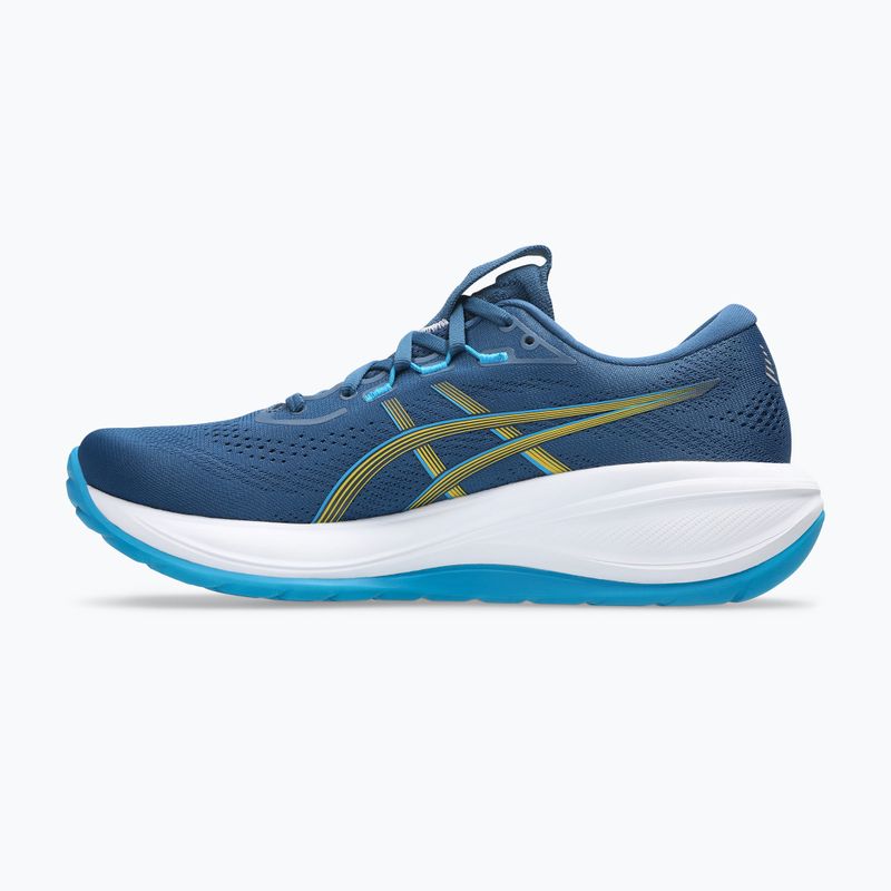 Pánske bežecké topánky ASICS Gel-Cumulus 28 twilight blue/yamabuki 2