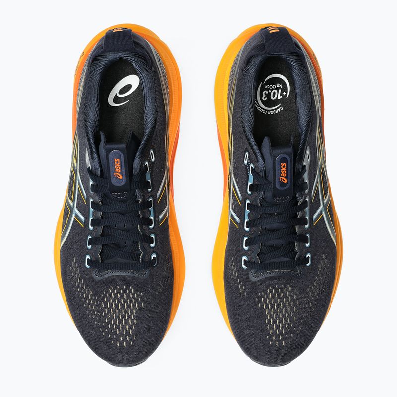 Pánske bežecké topánky ASICS Gel-Kayano 32 midnight/yamabuki yellow 13