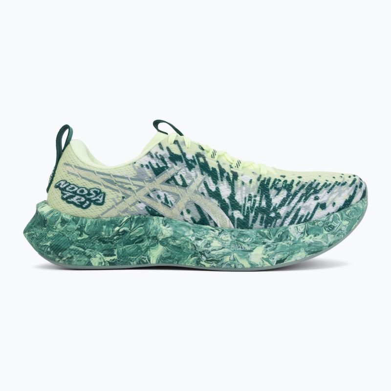 Pánske bežecké topánky ASICS Noosa Tri 16 illuminate yellow/jewel green 2