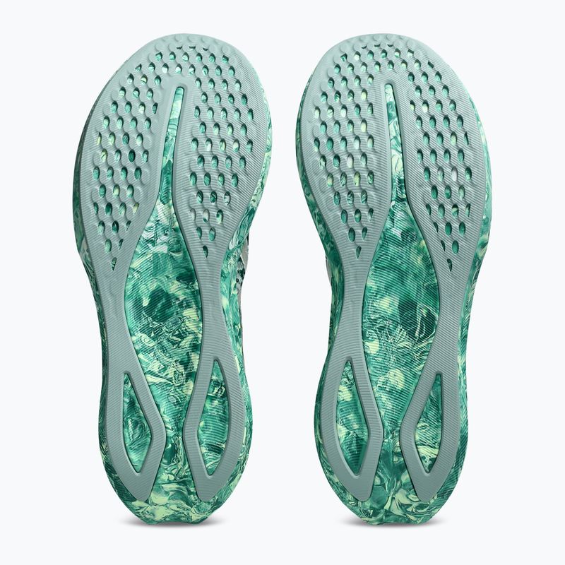 Pánske bežecké topánky ASICS Noosa Tri 16 illuminate yellow/jewel green 4