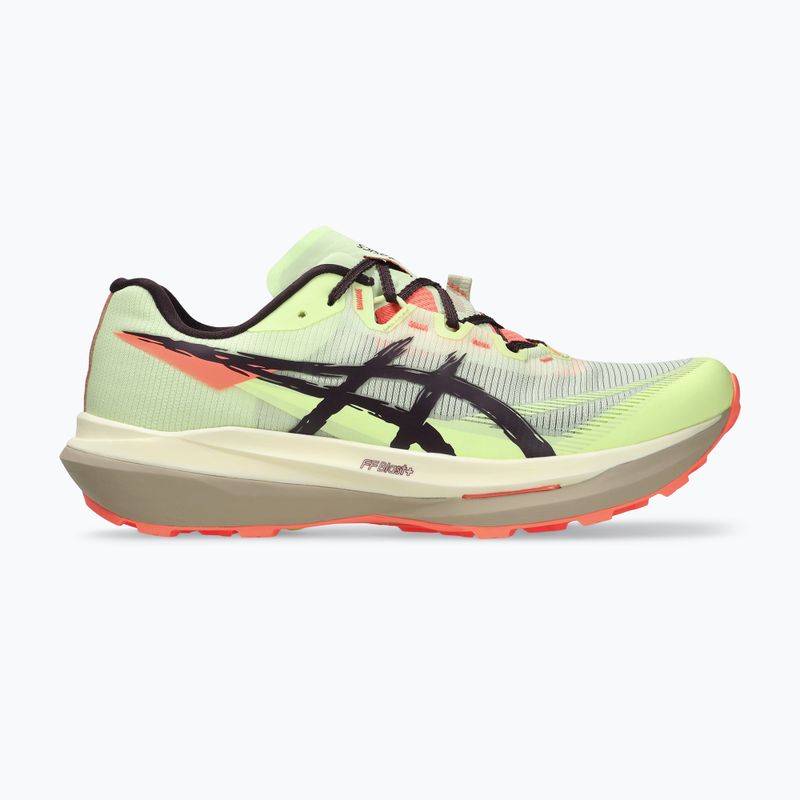 Bežecké topánky Asics Fujispeed 4 illuminate yellow/dark aubergine
