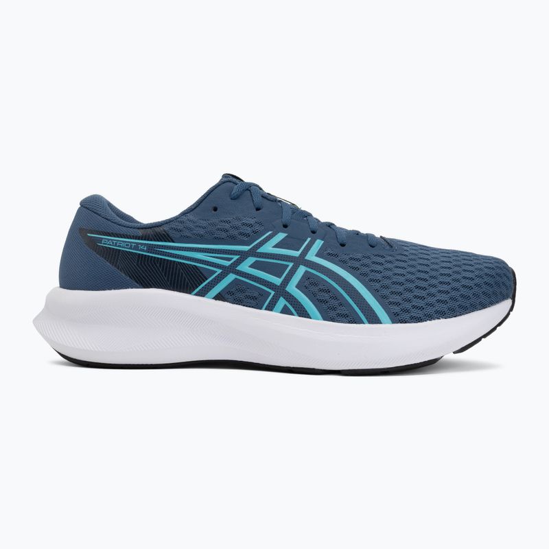 Pánske bežecké topánky ASICS Patriot 14 grand shark/energy aqua 2