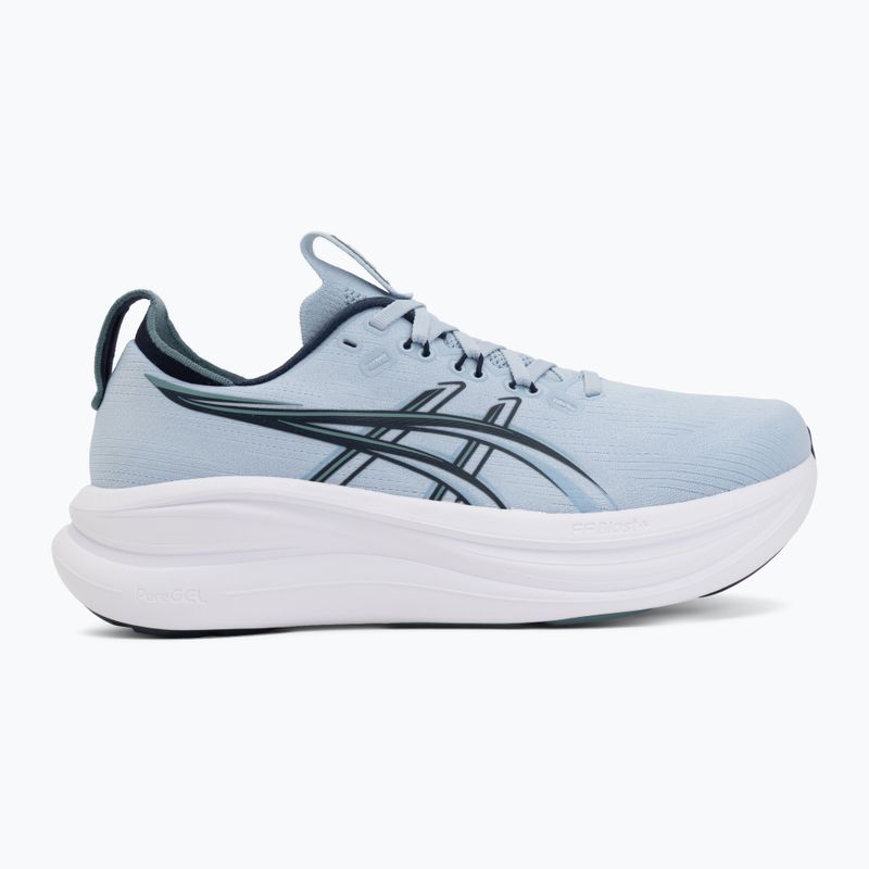 Pánske bežecké topánky ASICS Gel-Nimbus 28 solid air/midnight 2