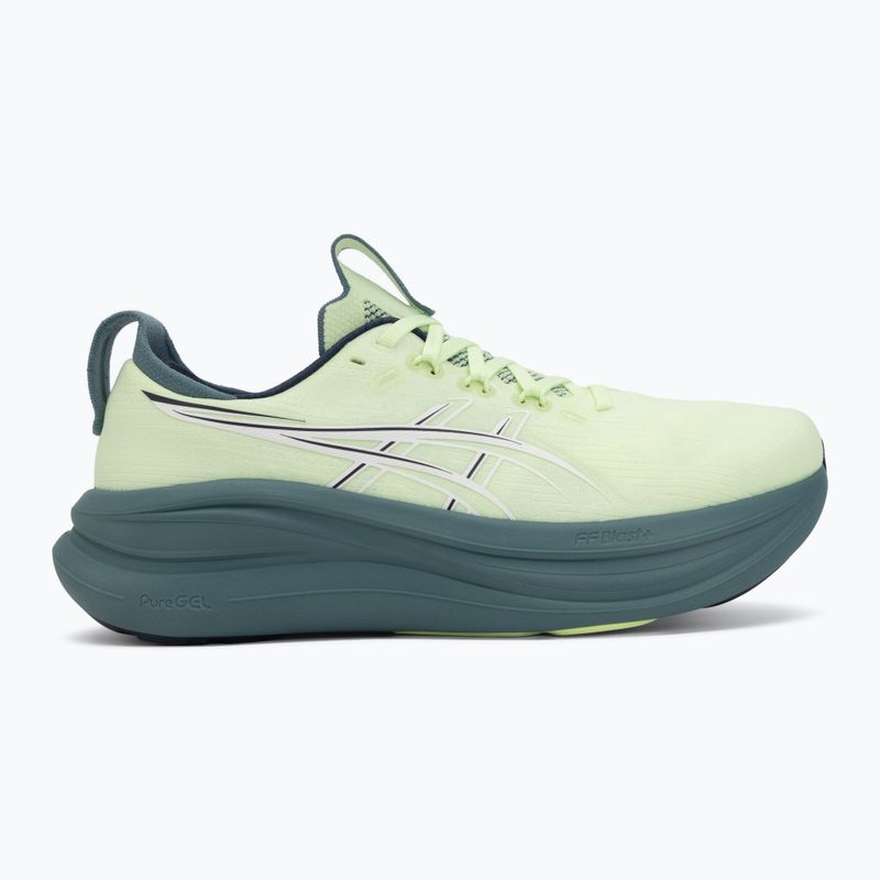 Pánske bežecké topánky ASICS Gel-Nimbus 28 illuminate yellow/foggy teal 2