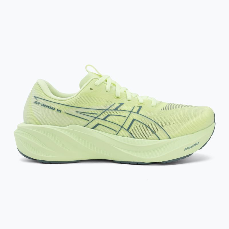 Pánske bežecké topánky Asics Gt-2000 15 Illuminate Yellow/Foggy Teal 2
