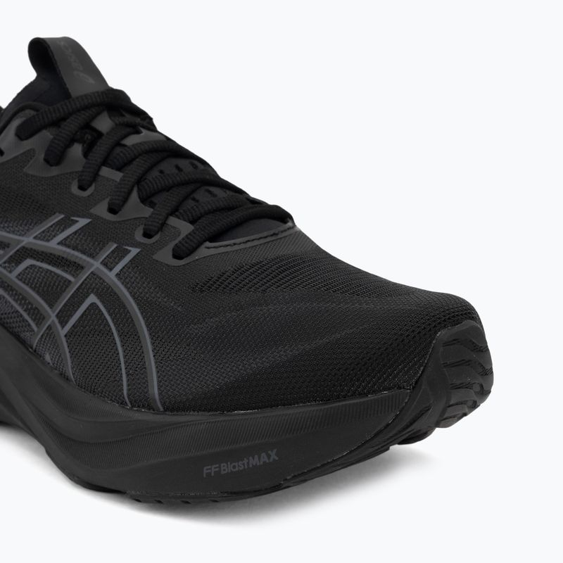 Pánske bežecké topánky Asics Gt-2000 15 black/black 7