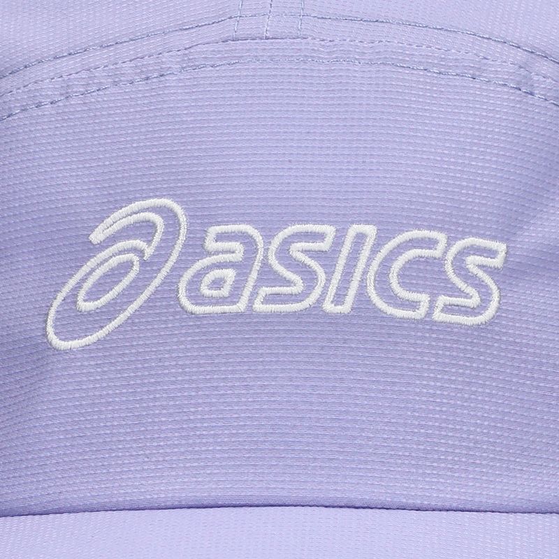 Šiltovka Asics Performance Running 5 Panel Cap Vapor/Vapor 3