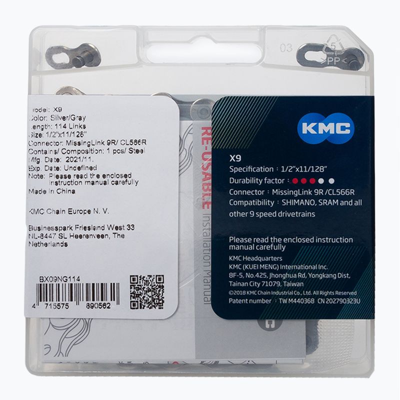Cyklistická reťaz KMC X9 x114 strieborná sivá BX09NG114 2