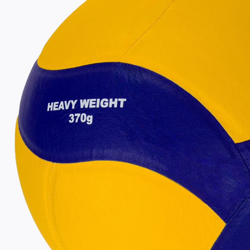 Volejbalová lopta Mikasa VT370W veľkosť 5 3