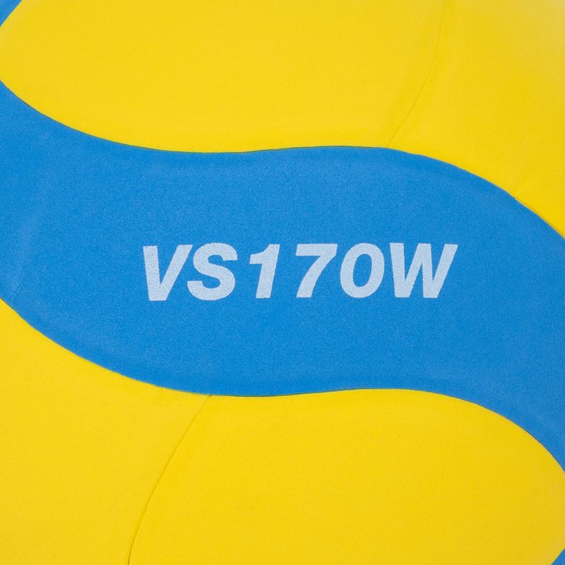 Mikasa volejbalová lopta žlto-modrá VS170W veľkosť 5 5