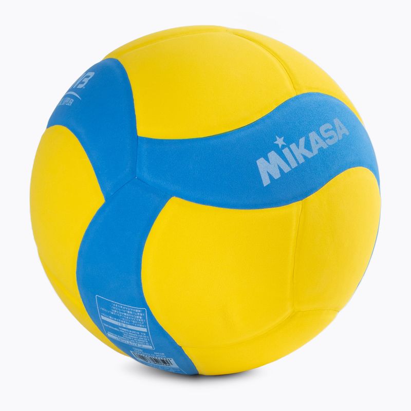 Volejbalová lopta Mikasa VS22W veľkosť 5 2