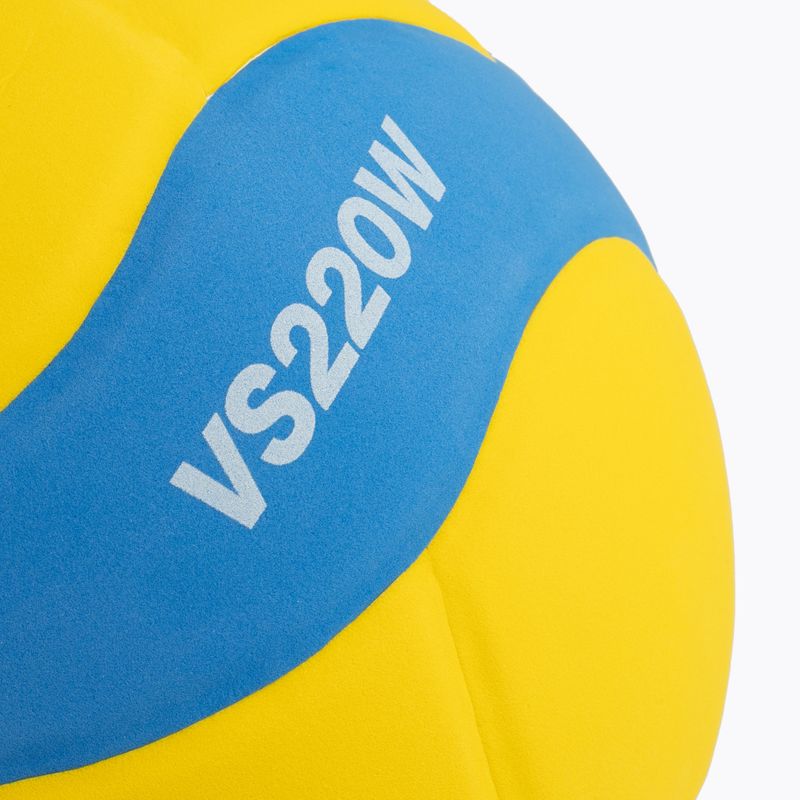 Volejbalová lopta Mikasa VS22W veľkosť 5 4