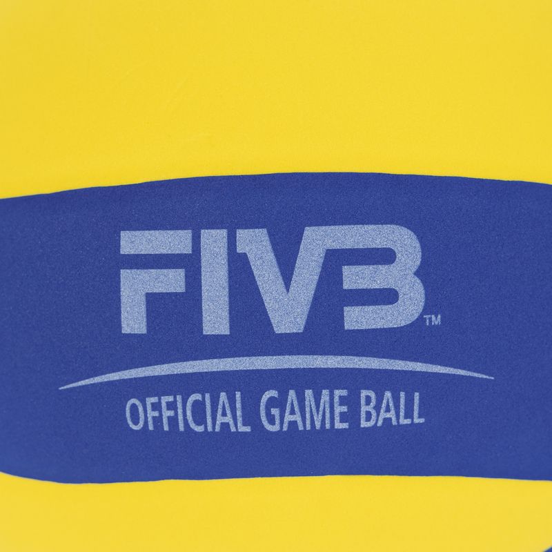 Volejbalová lopta na sneh Mikasa SV335-V8 yellow/blue rozmiar 5 4