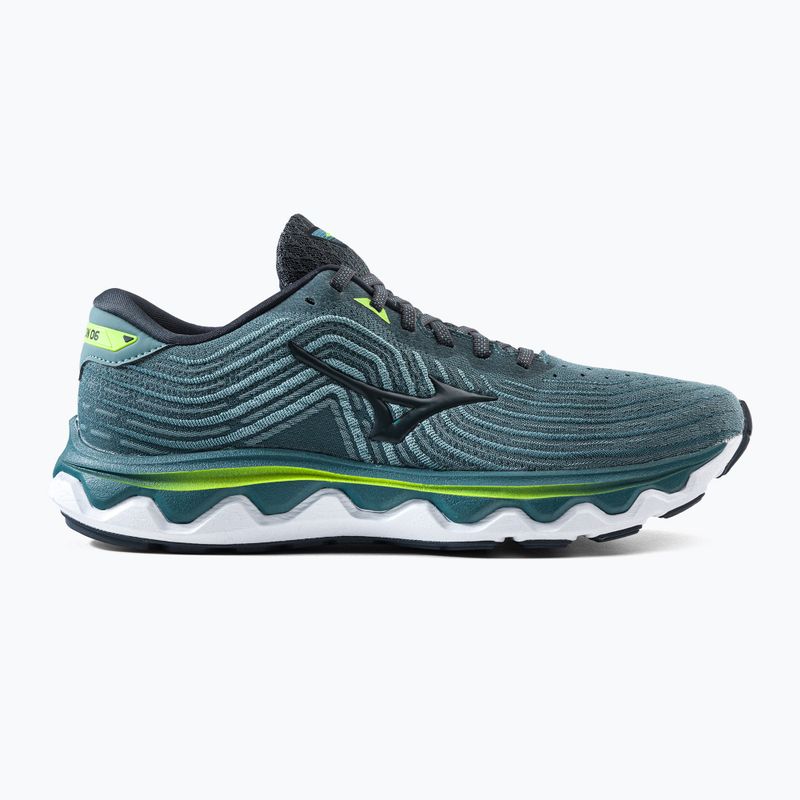 Pánska bežecká obuv Mizuno Wave Horizon 6 modrá J1GC222615 2