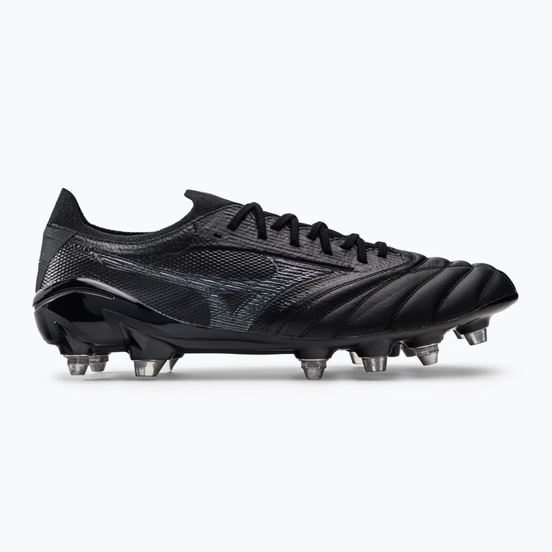 Futbalové kopačky Mizuno Morelia Neo III Beta Elite Mix black P1GC229199 2