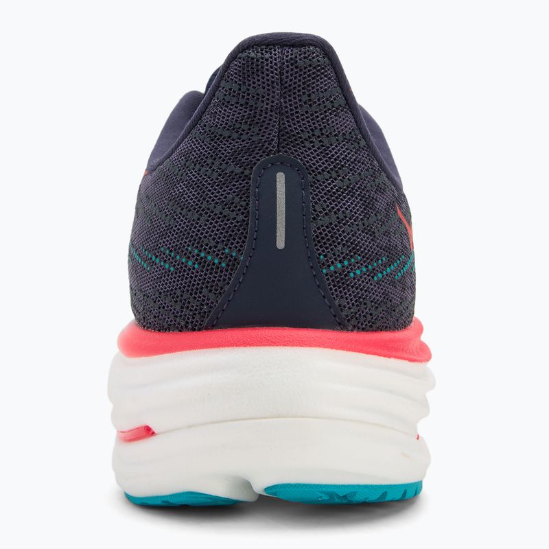 Pánske bežecké topánky Mizuno Wave Rider 29 odyssey gray/Ccapri breeze/calypso coral 6