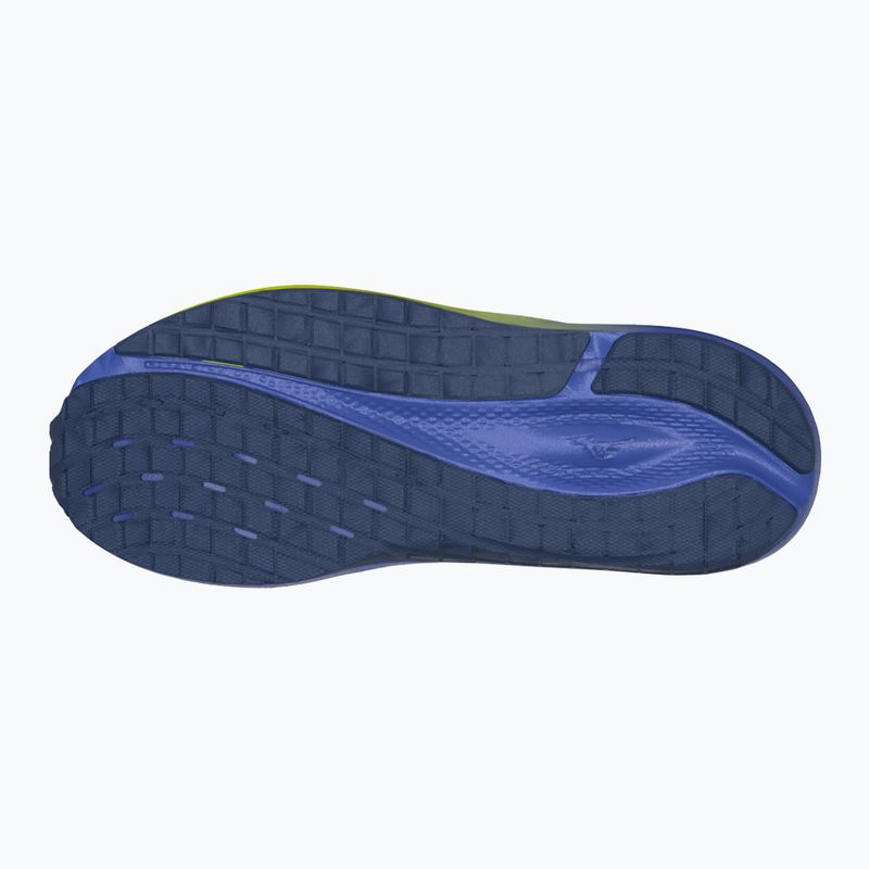 Pánske bežecké topánky Mizuno Fortrush white/estate blue/lightning yellow 2