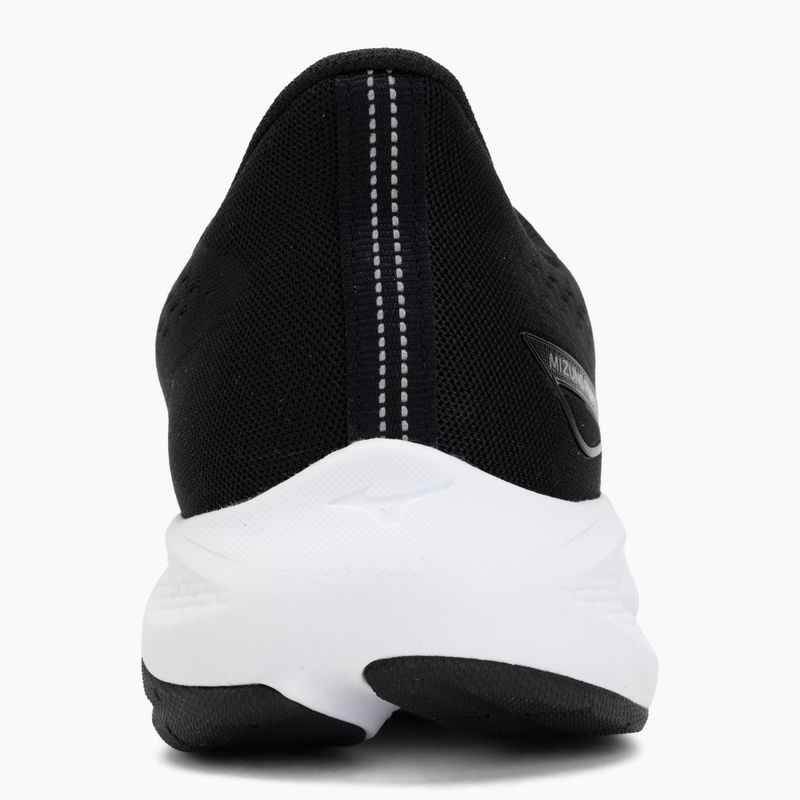Pánske bežecké topánky Mizuno Fortrush black/silver/white 6