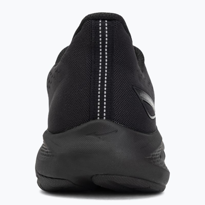 Pánske bežecké topánky Mizuno Fortrush black/black sand 6