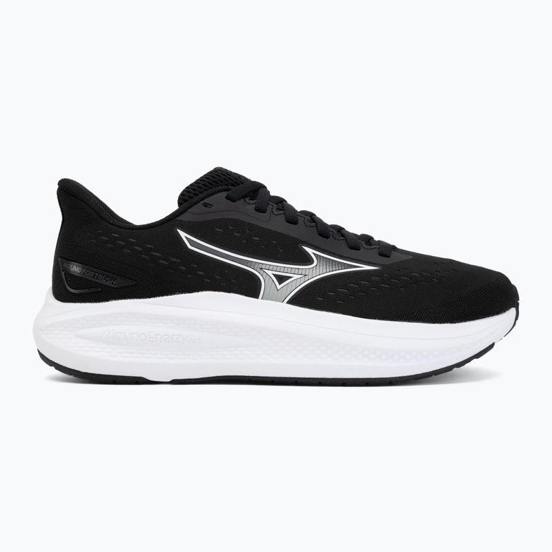 Dámske bežecké topánky Mizuno Fortrush black/white/iron gate 2