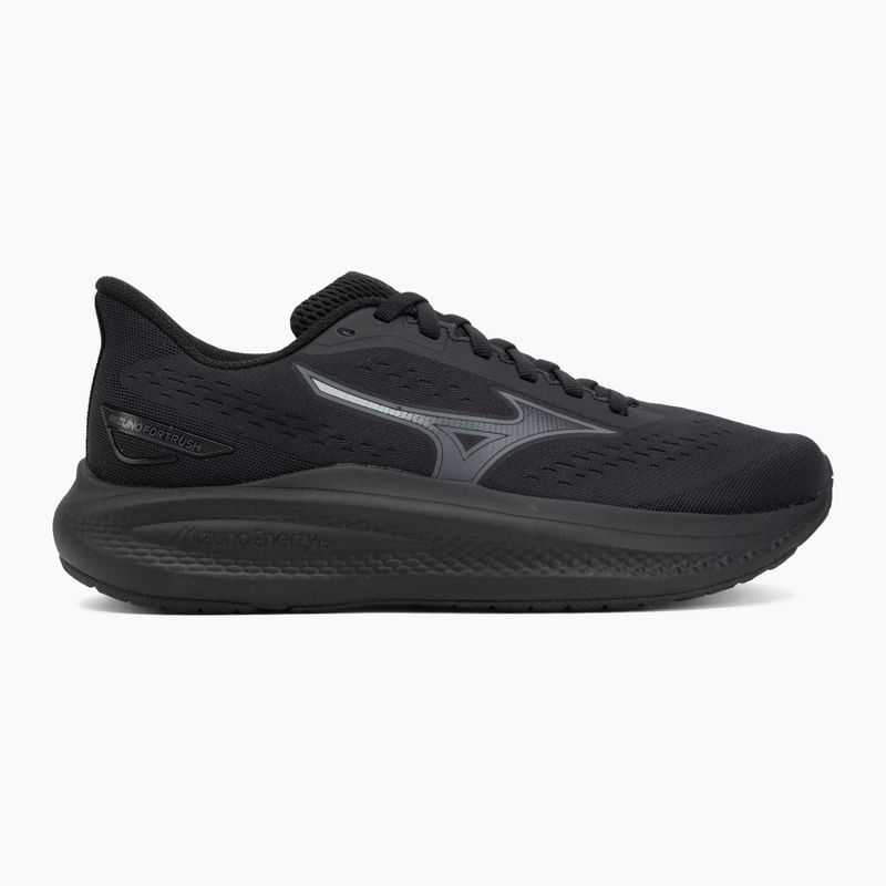 Dámske bežecké topánky Mizuno Fortrush black/black sand 2