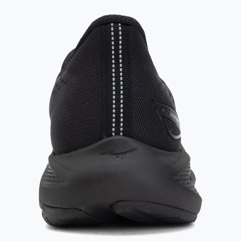 Dámske bežecké topánky Mizuno Fortrush black/black sand 6