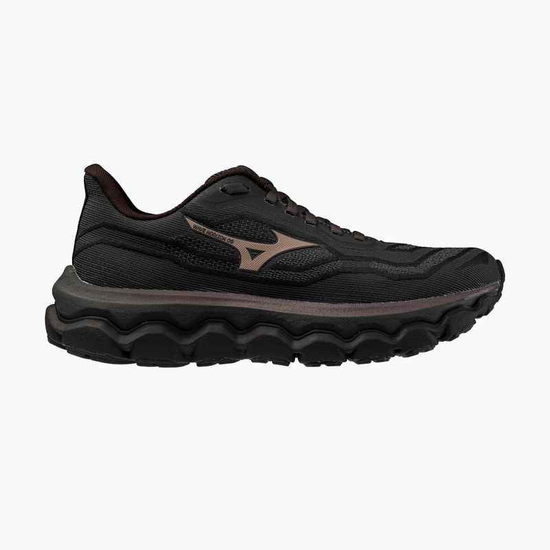 Dámske bežecké topánky Mizuno Wave Horizon 9 phantom/dystopic ray/black