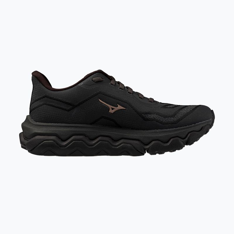 Dámske bežecké topánky Mizuno Wave Horizon 9 phantom/dystopic ray/black 2