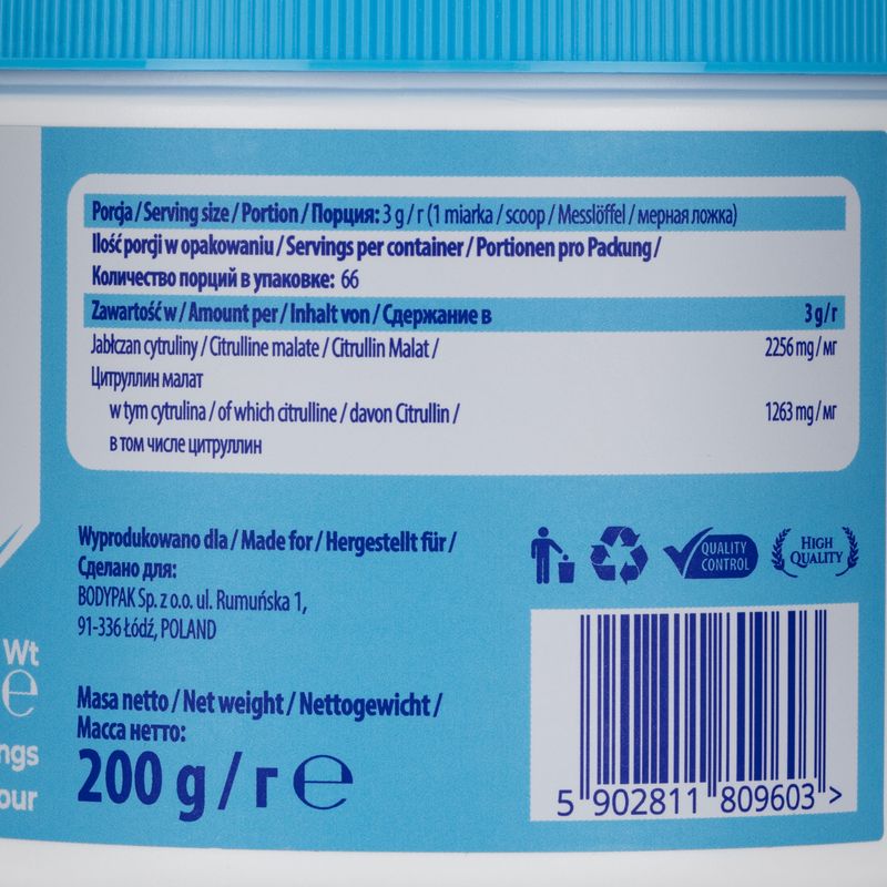 6PAK Citrulín 200g citrón PAK/113#LEMON 3