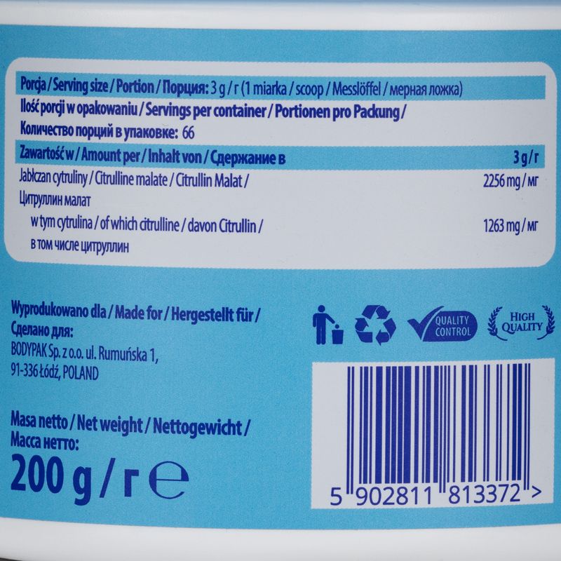 6PAK Citrulín 200g grapefruit PAK/113#GREJP 3