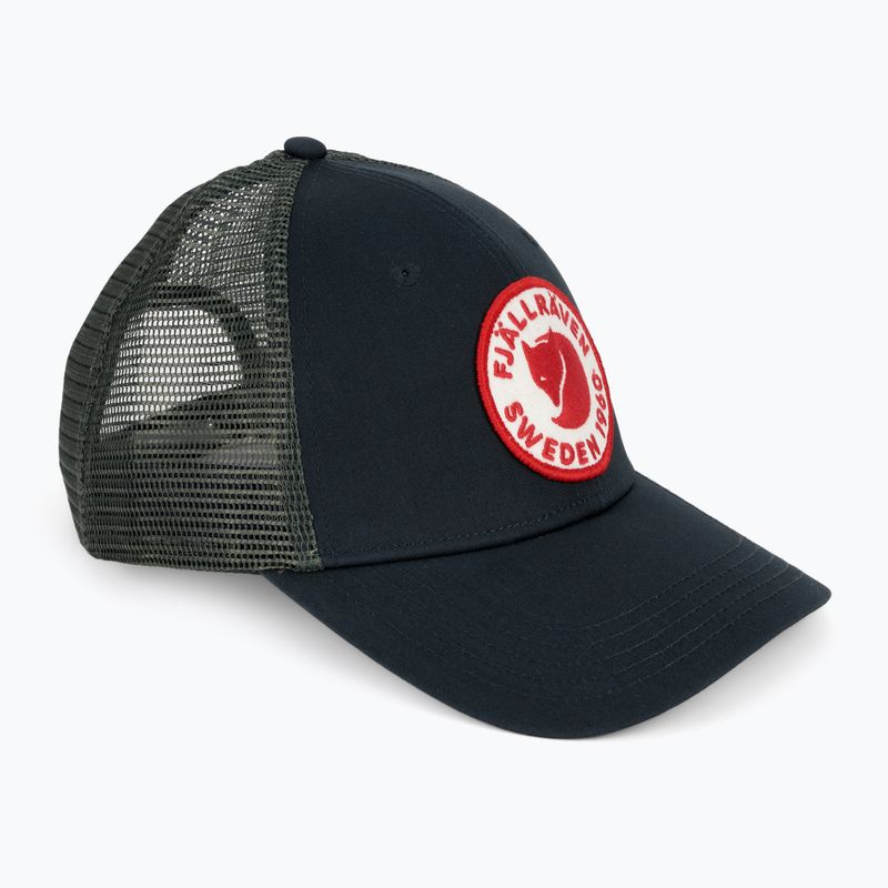 Fjällräven 1960 Logo Langtradarkeps baseballová čiapka navy blue F78138