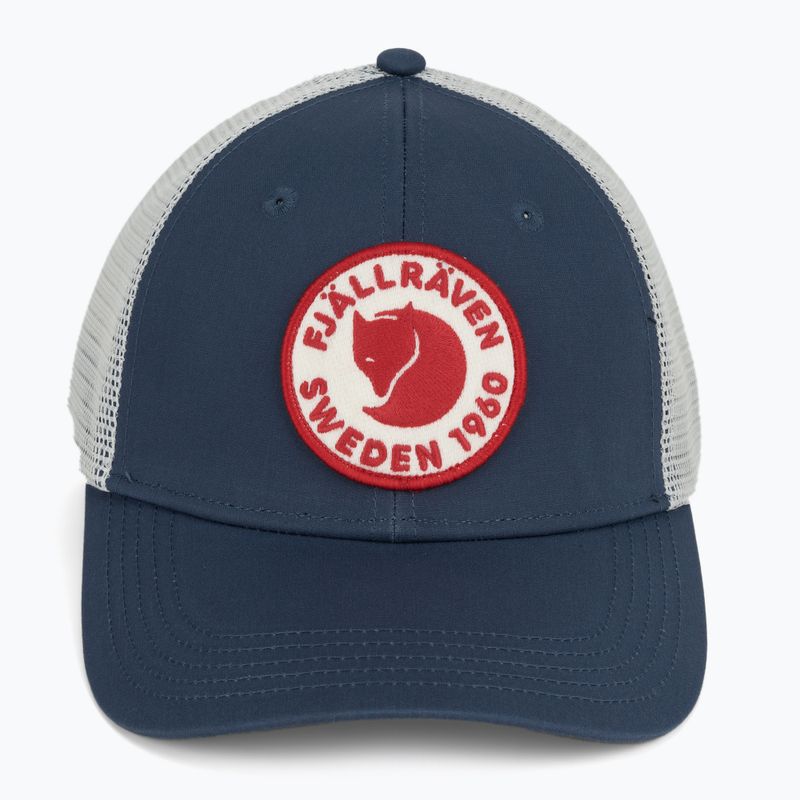 Fjällräven 1960 Logo Langtradarkeps baseballová čiapka modrá F78138 4