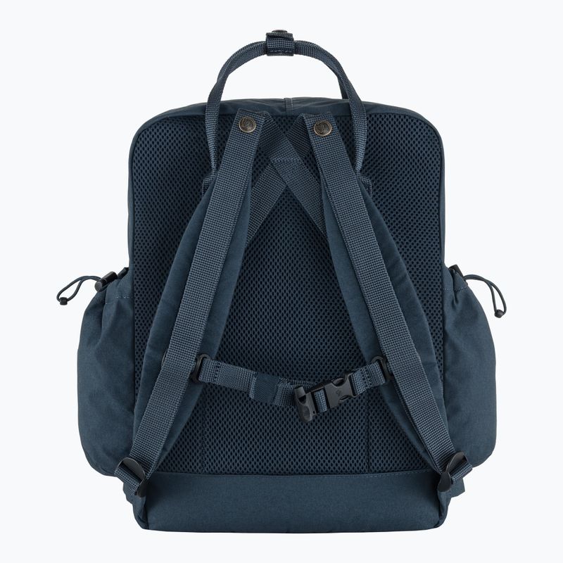 Fjällräven Kånken Outlong 18 l mestský batoh navy 2