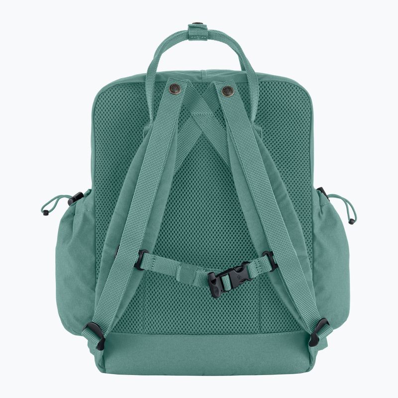 Mestský batoh Fjällräven Kånken Outlong 18 l forest green 2
