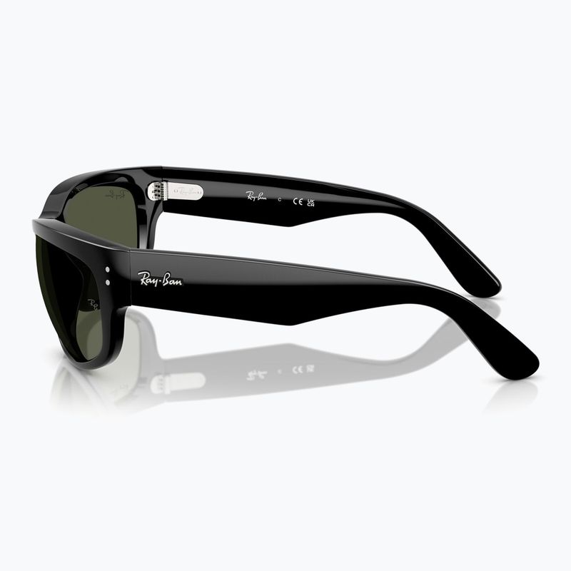 Slnečné okuliare Ray-Ban Mega Balorama black/green g-15 6