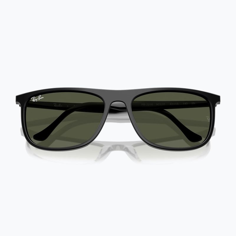 Slnečné okuliare Ray-Ban RB2216 black/green 3