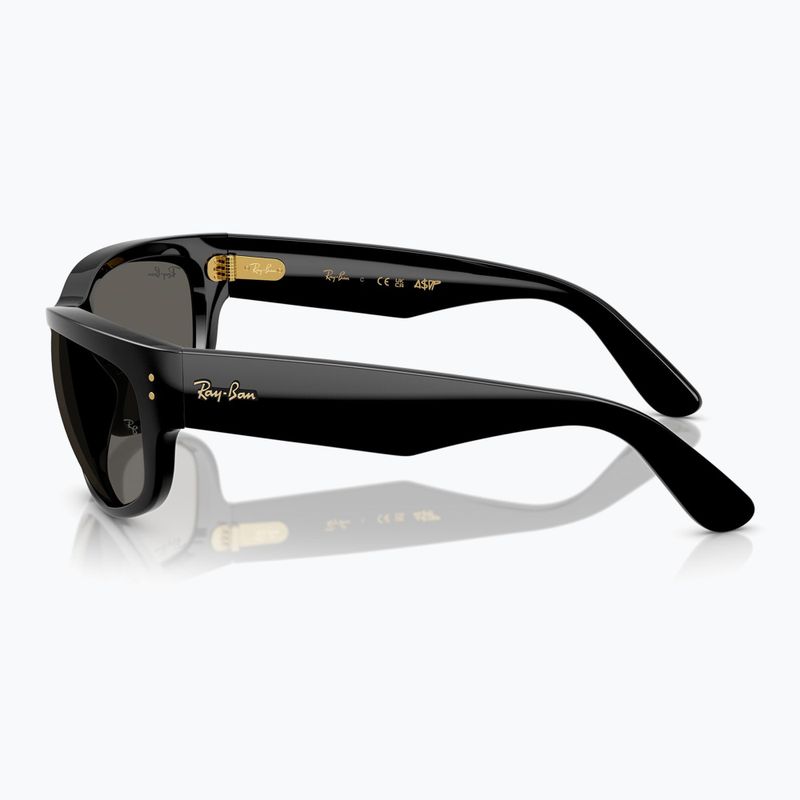 Slnečné okuliare Ray-Ban Mega Balorama black/ultra black 7