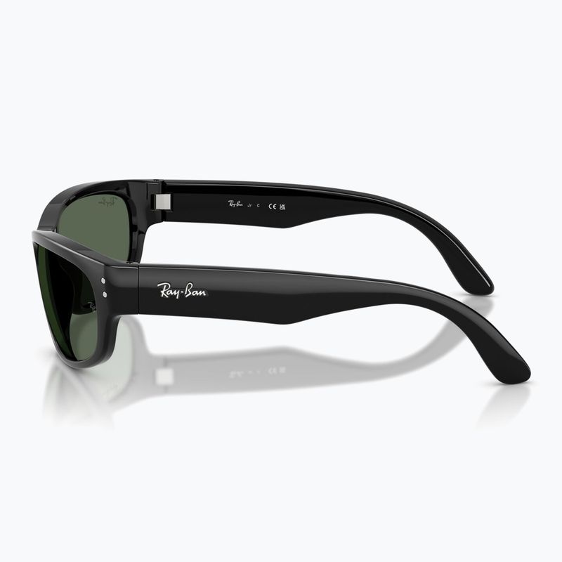 Detské slnečné okuliare Ray-Ban Balorama Bio Based black/dark green 6