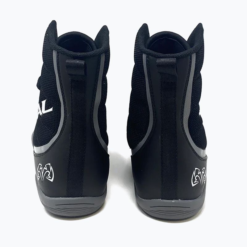 Boxerské topánky Rival RSX-Prospect black/grey 5