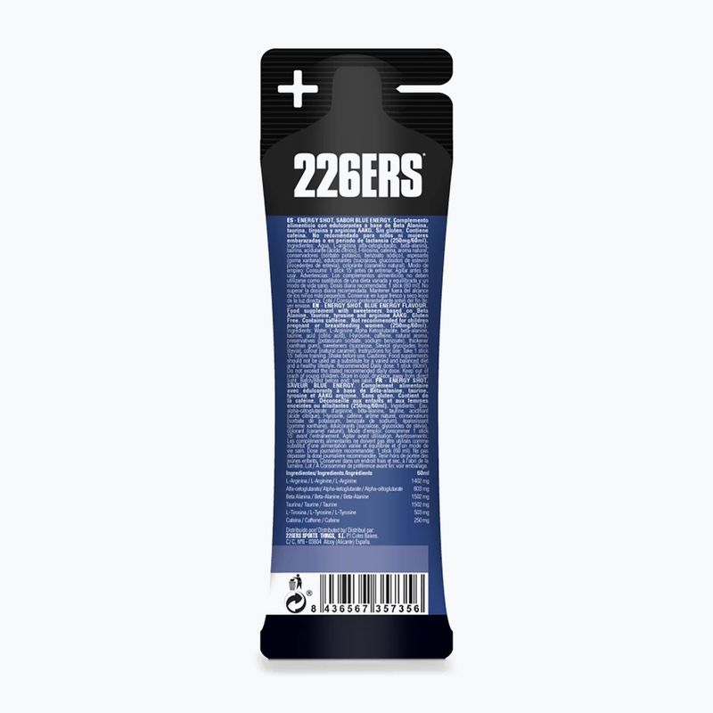 226ERS Energy Shot Xtreme 60 ml citrón 2