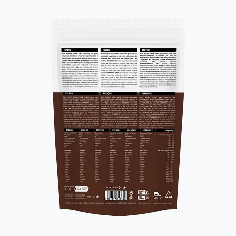226ERS Recuperador Night Recovery Cream 2.0 1000 g chocolate 2