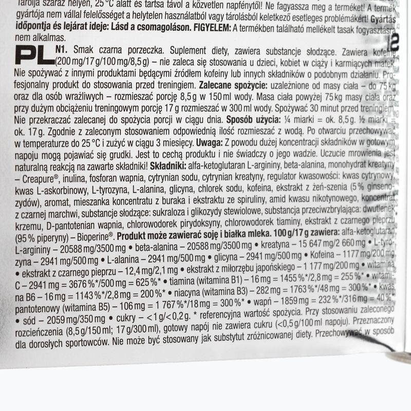 Nutrend Pre-Workout N1 510g čierne ríbezle VS-067-510-ČR 3