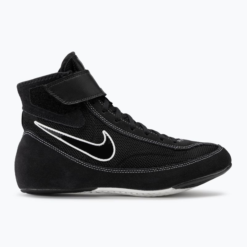 Zápasnícka obuv Nike Speedsweep VII black/white 2