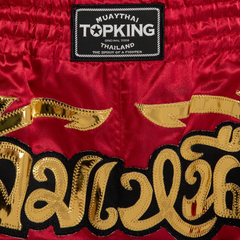 Tréningové šortky Top King Retro Muaythai maroon/gold 3